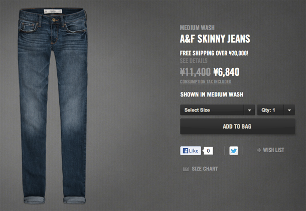 abercrombie fitch usa website access